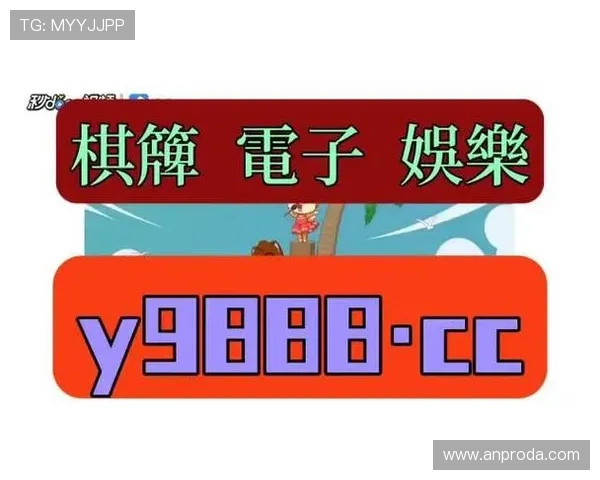 国际亚游ag平台用户评价与真实体验分享,帮助新手游客了解平台的服务质量与旅游体验 国际亚游ag平台用户评价与真实体验分享,帮助新手游客了解平台的服务质量与旅游体验
