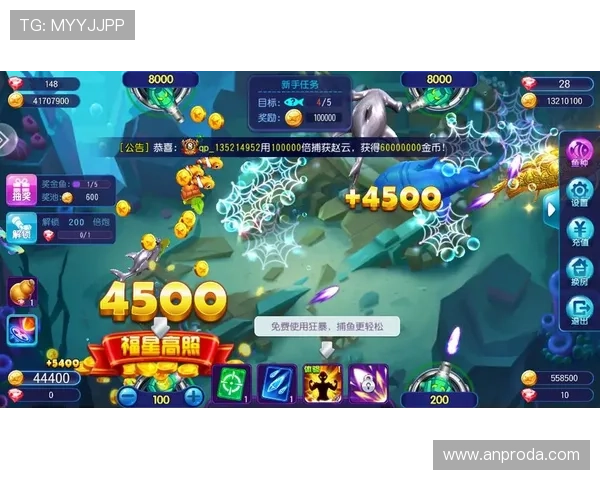 掌握ag捕鱼王技巧快速提升捕鱼游戏中的获胜几率