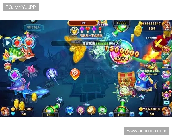 最新AG捕鱼登录线路推荐，玩游戏更轻松畅快