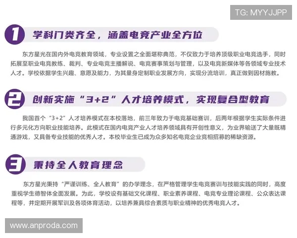 提升账号安全性AG电玩会员注册需要注意的事项 提升账号安全性AG电玩会员注册需要注意的事项