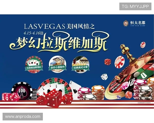 玩转ag体育真人，掌握这些策略让你的在线博彩更具胜算