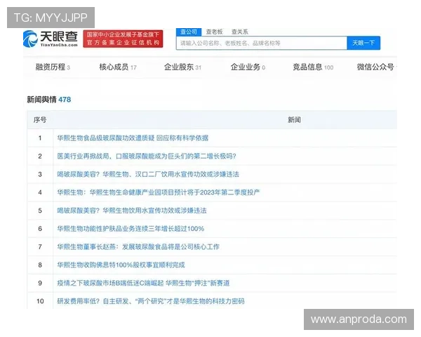 AG亚美官方用户评价好评如潮，优质服务赢得广大玩家的一致认可