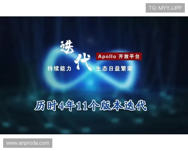 ag亚太厅积极响应行业政策推动数字娱乐生态系统持续繁荣 ag亚太厅积极响应行业政策推动数字娱乐生态系统持续繁荣