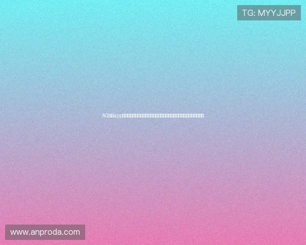 AG国际app手机平台详细解析：多终端无缝连接助力玩家随时随地畅享精彩博彩娱乐