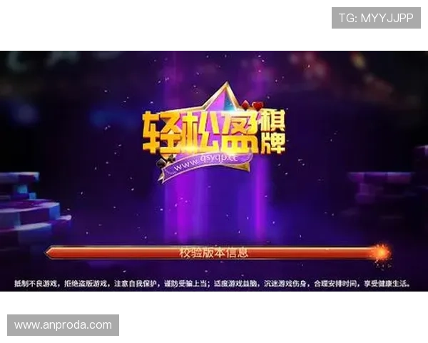 AG电竞登陆娱乐平台丰富的优惠活动，助力玩家轻松赢取丰厚奖励和奖金