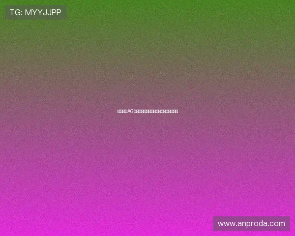 专家推荐AG滚球盘最佳投注方案提升您的赢面和收益