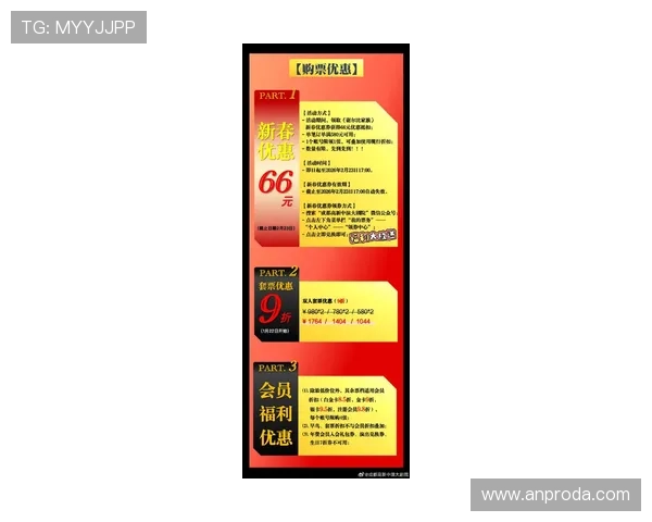 凯发娱乐网址官方网站最新优惠活动及返水政策全面解析 凯发娱乐网址官方网站最新优惠活动及返水政策全面解析