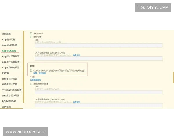 凯发旗舰网站:客户评价与用户反馈对平台信誉的影响分析 凯发旗舰网站:客户评价与用户反馈对平台信誉的影响分析