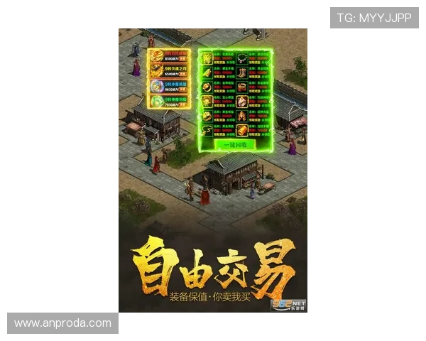 凯发血流成河：多样化的游戏玩法带来极致的娱乐享受