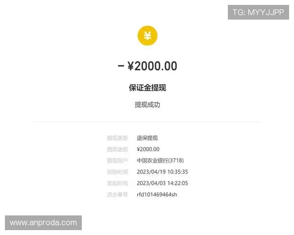 凯发真人app安全支付方式与快速提现操作流程详解 凯发真人app安全支付方式与快速提现操作流程详解