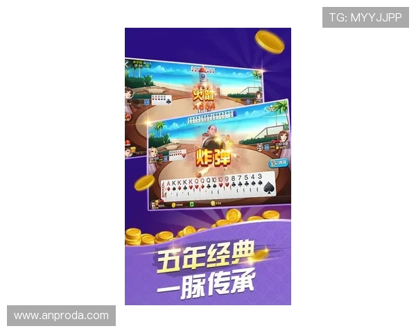 如何快速访问AG旗舰厅官方地址，确保游戏体验安全无忧