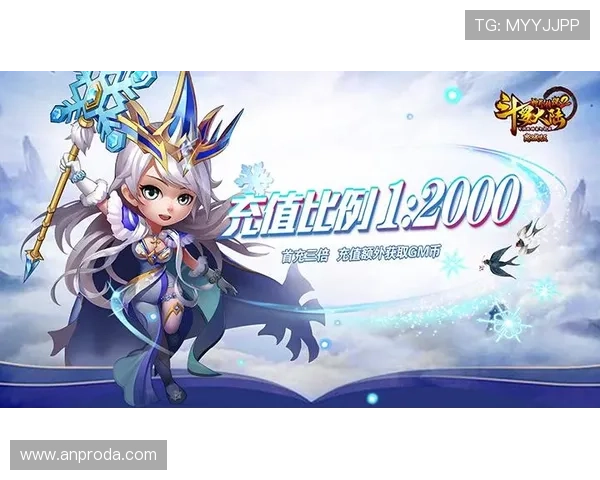 币游国际网址登陆ag官方入口地址，快速进入游戏世界无限精彩