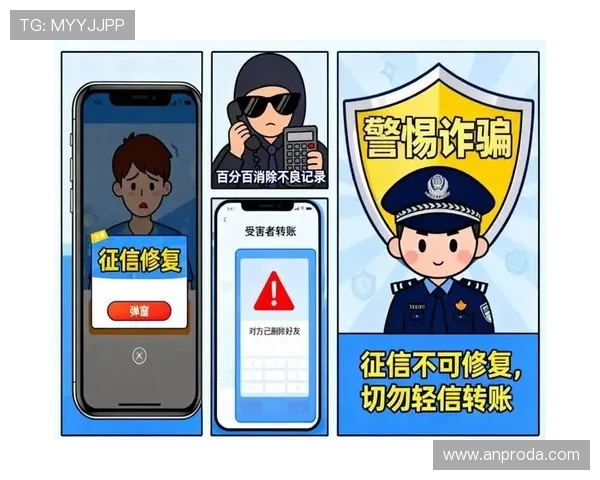 安全可靠的AG视讯下载AP客户端,保障您的资金与个人信息安全 安全可靠的AG视讯下载AP客户端,保障您的资金与个人信息安全