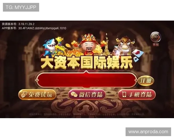 详细解析ag和记娱乐的热门游戏，带你快速上手享受乐趣