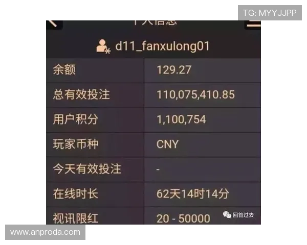专家推荐的AG百家乐赢钱方法让你轻松赢取更多筹码