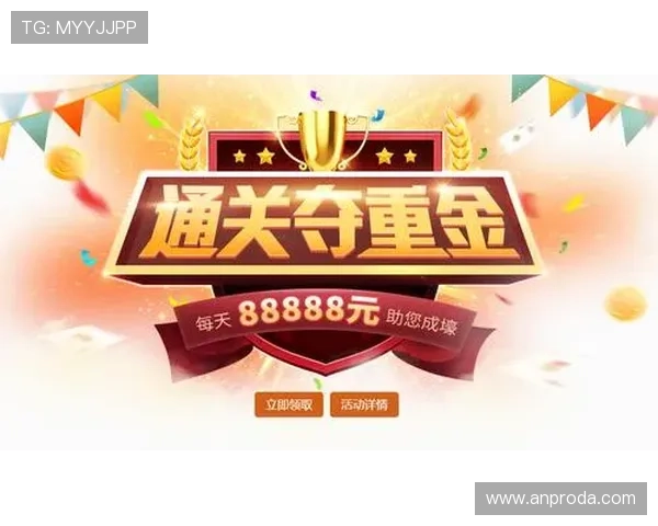在AG亚游集团官网注册成为会员，开启您的专属线上娱乐新体验，享受多重尊贵礼遇