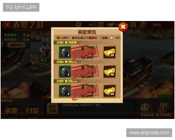 AG卡卡湾中的副本挑战攻略详解提升通关效率与奖励获取