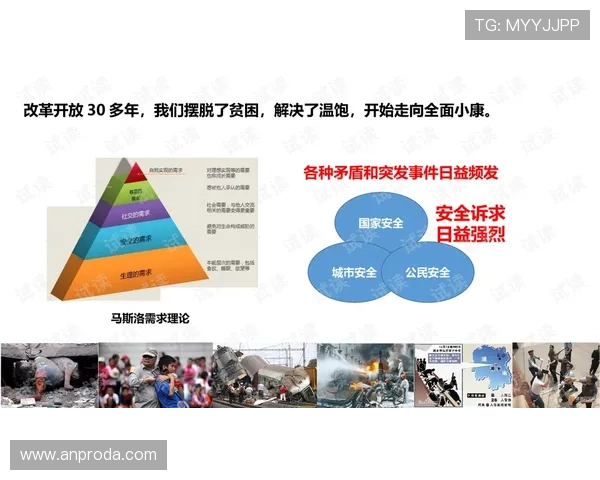 AG官网登录常见问题及解决方法，帮助玩家轻松应对登录过程中遇到的各种困难