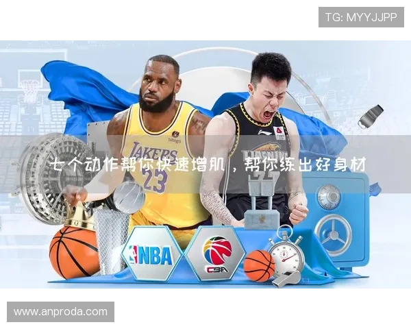 凯发K8真人版全站登录入口安全稳定，轻松畅玩多种真人娱乐游戏体验
