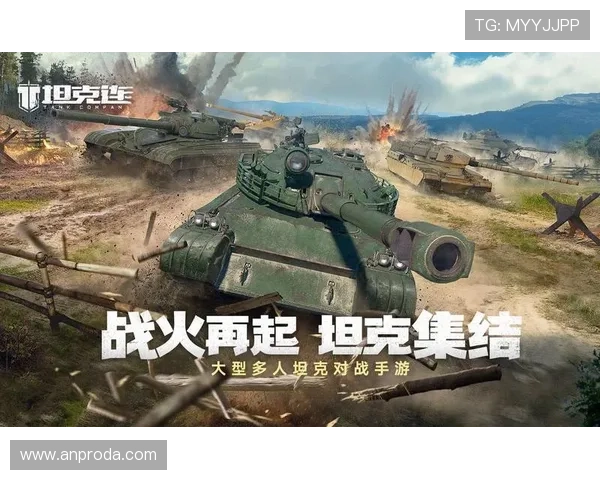 德赢官网真人游戏高胜率攻略与实用技巧助你在激烈对战中脱颖而出