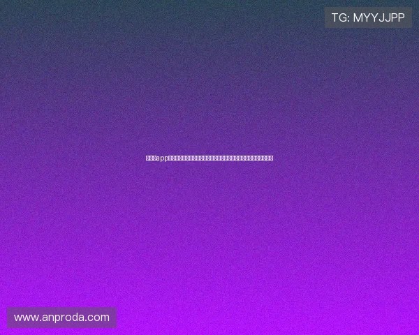 百家网app安全性分析与常见问题解决方案,保障用户账号安全与顺畅使用体验 百家网app安全性分析与常见问题解决方案,保障用户账号安全与顺畅使用体验